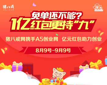 虞书欣ins点赞Angelababy