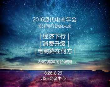 海贼王1179话